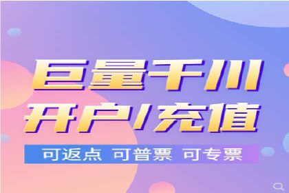 案例解析：SEM推广托管助力企业品牌建设